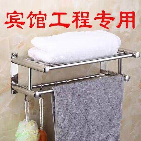 铜浴室卫生间双杆毛巾架打孔30短35小40公分50cm55长挂架免钉黑色