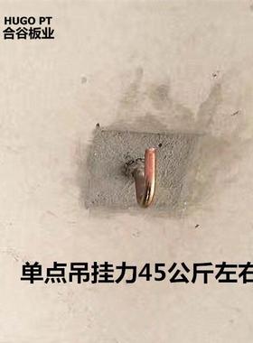 合谷板板业钢结构隔层HGSP-75楼板m75m厚度轻型屋墙面价格装适中