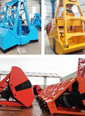 贝壳抓河斗 道挖PCK沙斗港口卸沙卸煤斗 挖掘抓机沟清淤不锈水钢