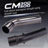 中段排气管 适用摩托车 改装 CM500X 叛逆者REBEL500中段 CM300