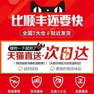 键盘机械无声办公87鼠标笔记本电脑手感键女生静音超专用有线套装