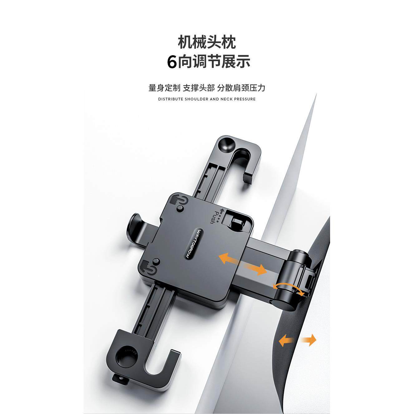 四季通汽用车颈枕忆棉麂皮钩绒布头枕后643配有收纳挂记手机平板