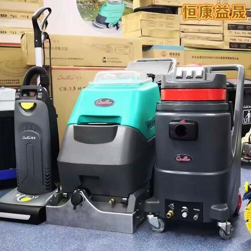 CB-3大功率蒸汽清洗机新款干泡沙发抽洗机清洗神器喷抽吸尘器