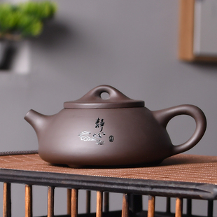 复古泡茶功夫茶具半手工黑陶 紫砂壶原矿紫泥石瓢刻字小号家用中式