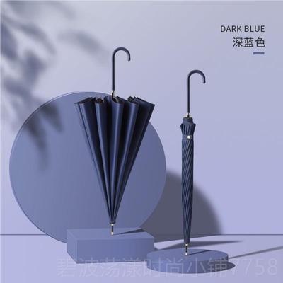 高档新创日系ins小清新1情6K竹节伞长柄自动黑胶防晒人侣双轻型伞