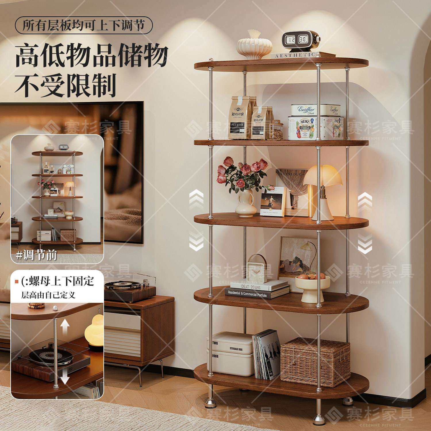 多层置物轴架落光墙飘窗收FG040218纳储物展示架子地长条矮桌柜靠