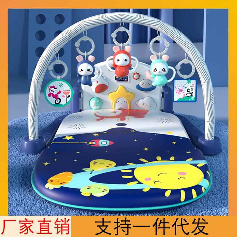 比爱宝宝多功能健身架新生婴儿音乐玩具早教脚蹬0-3-6月脚踩