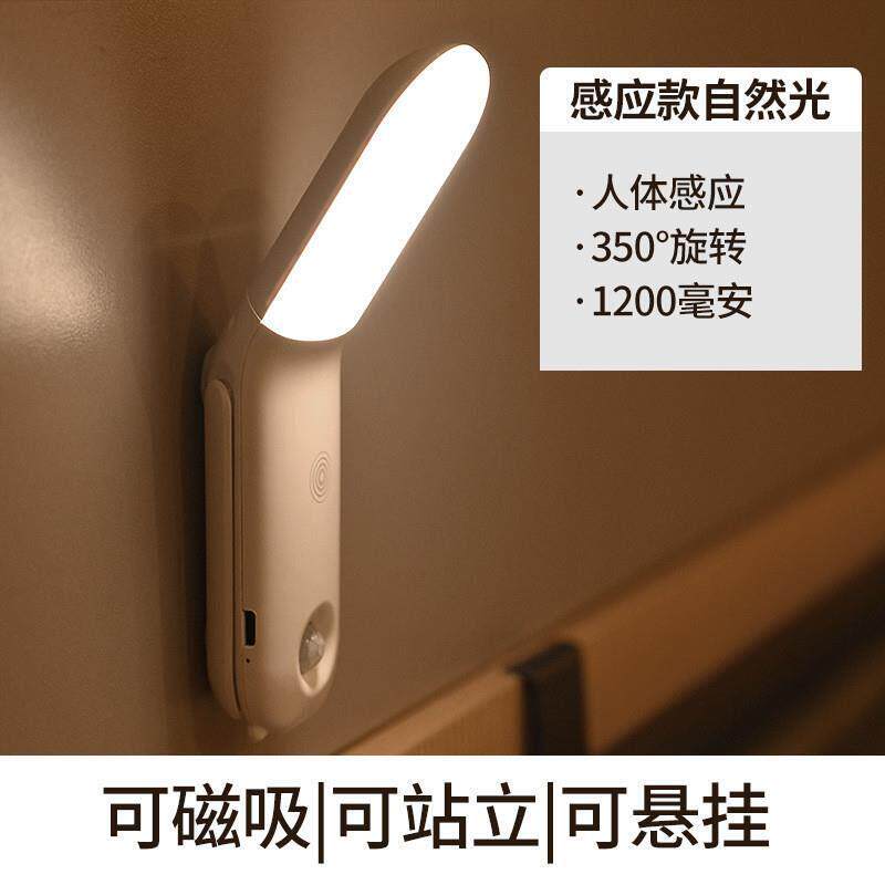大学生开学宿舍住宿好大学女大一新生住校大全寝室生活用品厂家