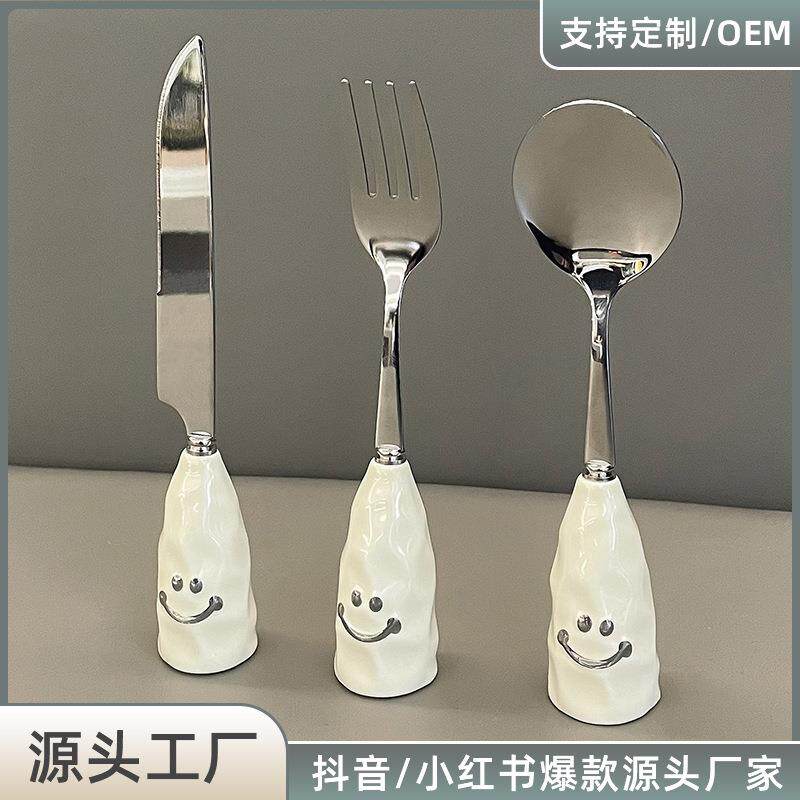 可立式304不锈钢勺子叉子套装家用西餐餐勺高颜值儿童吃饭调羹