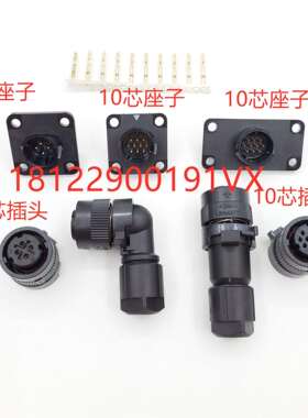 发那科编码器插头 信号线接头10P JN2DS10SL1 JN2FS10SL1 PCR-20F