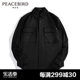太平鸟男装黑色，衬衫男潮流，休闲工装衬衣b2chc3165