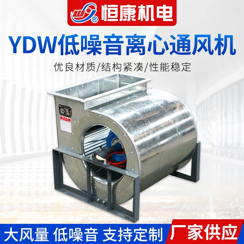 低噪音烤漆房风机离心通风机变频防爆低压外转子管道排烟风机