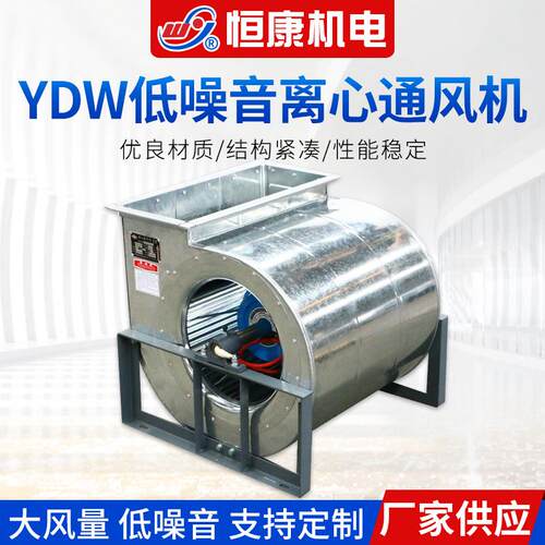 低噪音烤漆房风机离心通风机变频防爆低压外转子管道排烟风机