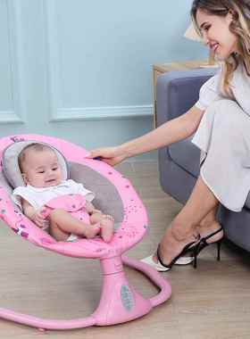 篮智能动自婴儿摇椅可调FEO角度叠摇摇椅音乐哄睡折摇床