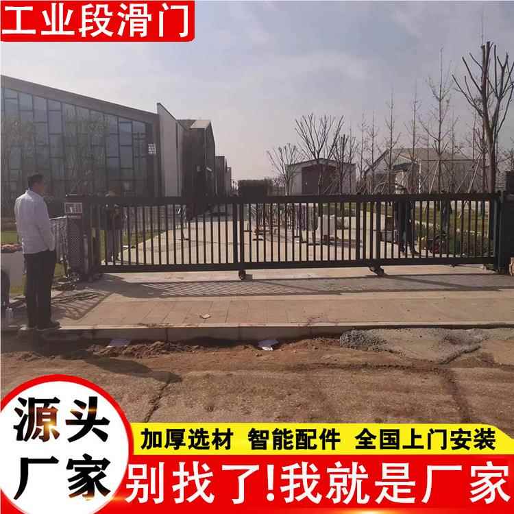 厂家直销锈钢电动段MNE不滑门直线平移 分段平移门 铝合直线平移