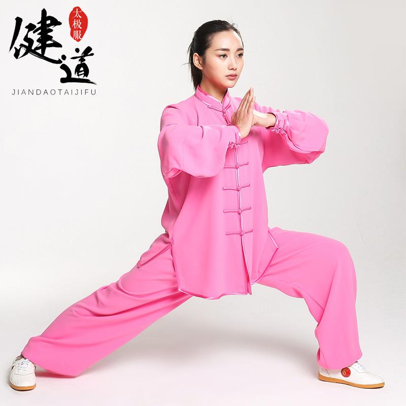 太极服佳佳棉高档纯棉武术服男女款秋冬成人练功服纯色太极拳服装