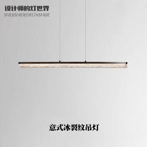 意式极简餐厅吊灯现代简约吧台办公室长条一字灯设计师极简餐桌灯