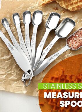 Measuring Spoons Metal Teaspoon Tablespoon Kitchen Gadgets