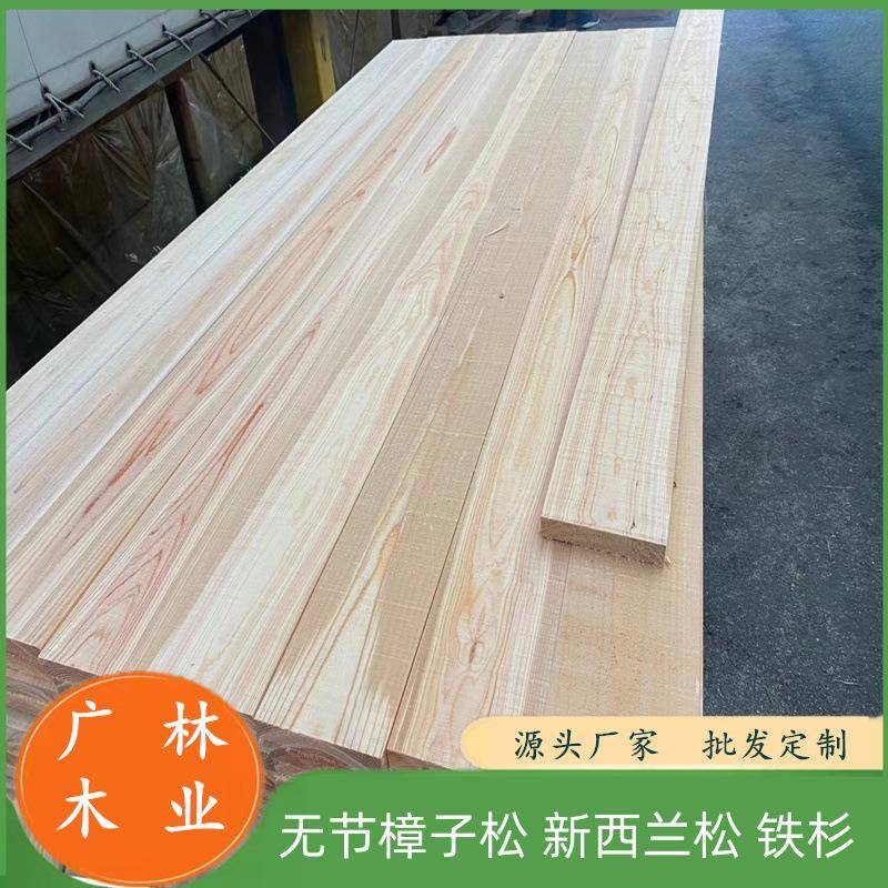 樟子松烘干木板沙发方条子相框PBA造型木樟木条松单双无结板