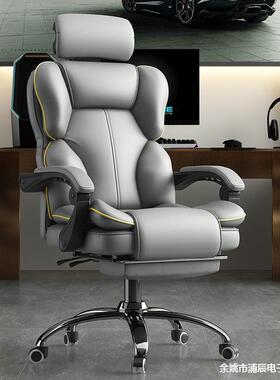 电椅脑椅家用久坐办公椅女生座宿UTQ舍靠背子主播升降电竞沙