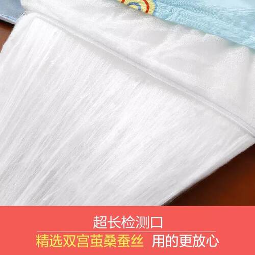 儿童蚕丝纯棉四婴儿学生幼儿CSB-ET5园午睡子午季柔软子母被四被