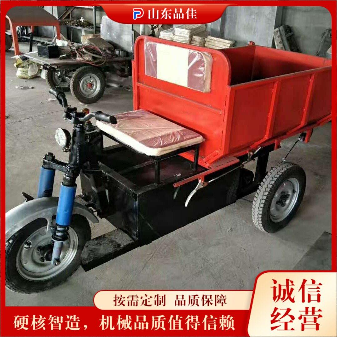 小型农用柴油三轮车仓库山区货运载重自卸车拉砖拉土三轮运输车