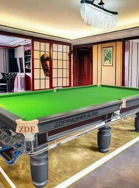 河源台球桌标准型阳江台球桌家用清远ZDF球星台球桌东莞深圳惠州