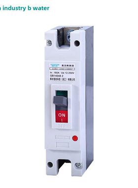 直流空气开关Ups塑料壳空气开关Dc500V1000V光伏直流断路器电动汽