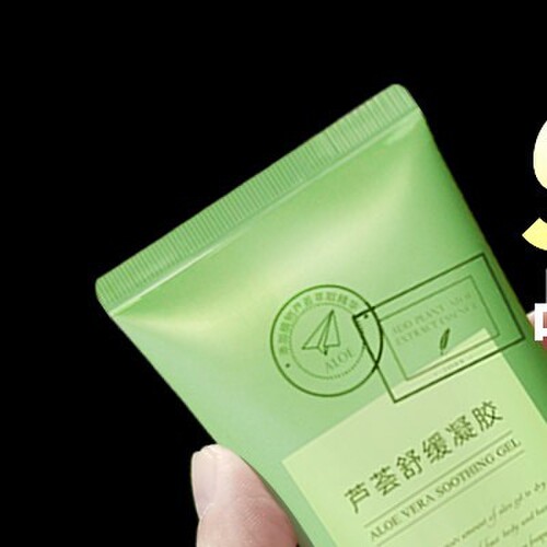 保湿细致护肤除毛仪专用芦荟胶晒后舒缓修覆专用凝胶小支瓶装