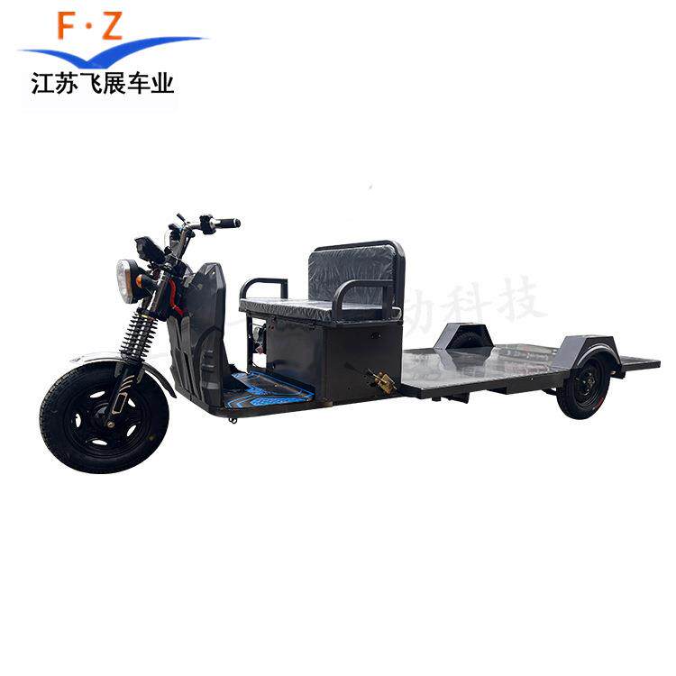 电动三轮车货运载重王平板三轮车大功率装修建材运输增程器三轮车