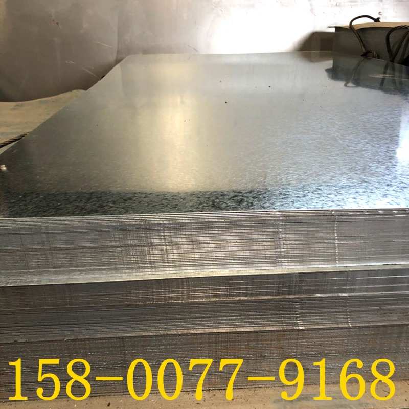 无花有花镀锌板 (卷)0.7 0.8 1.0 1.2 可按客户尺寸定制 开平分条