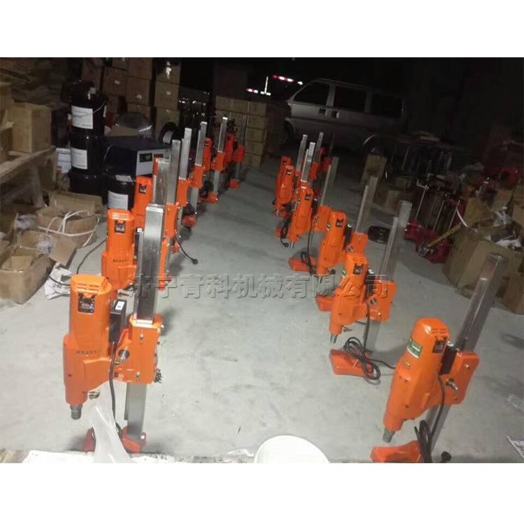 装修队安装水电墙体钻眼机 路桥隧道施工路面打孔机 金刚石水钻机