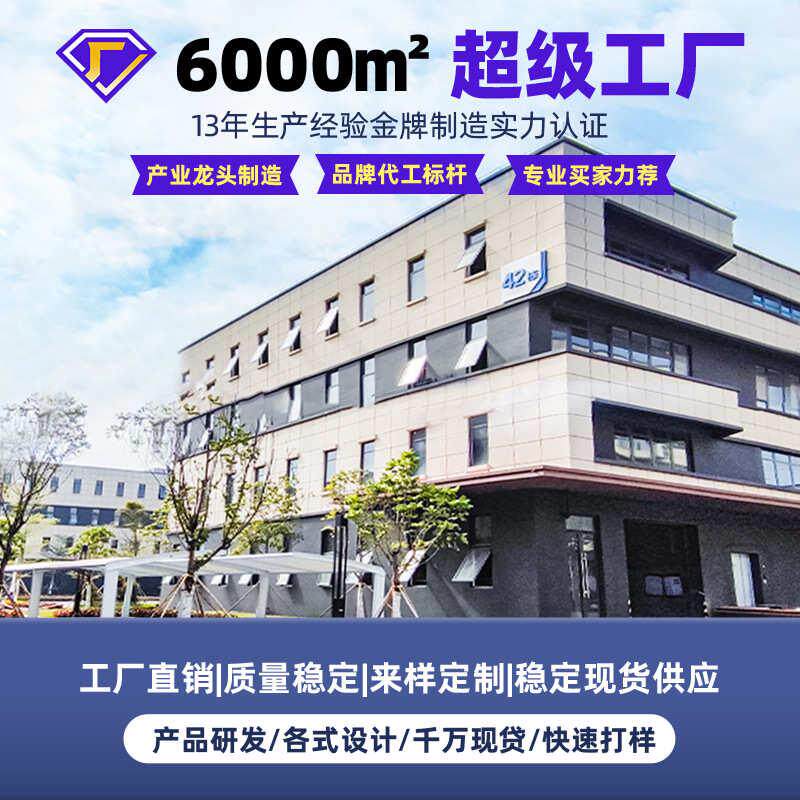 美发剪刀刘海直供打薄理发牙剪平剪剪发厂家工具铂飞发廊碎发图片