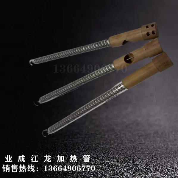 压胶机发热管防水鞋袜套压胶机发热管防水拉链机发热管M8发热管