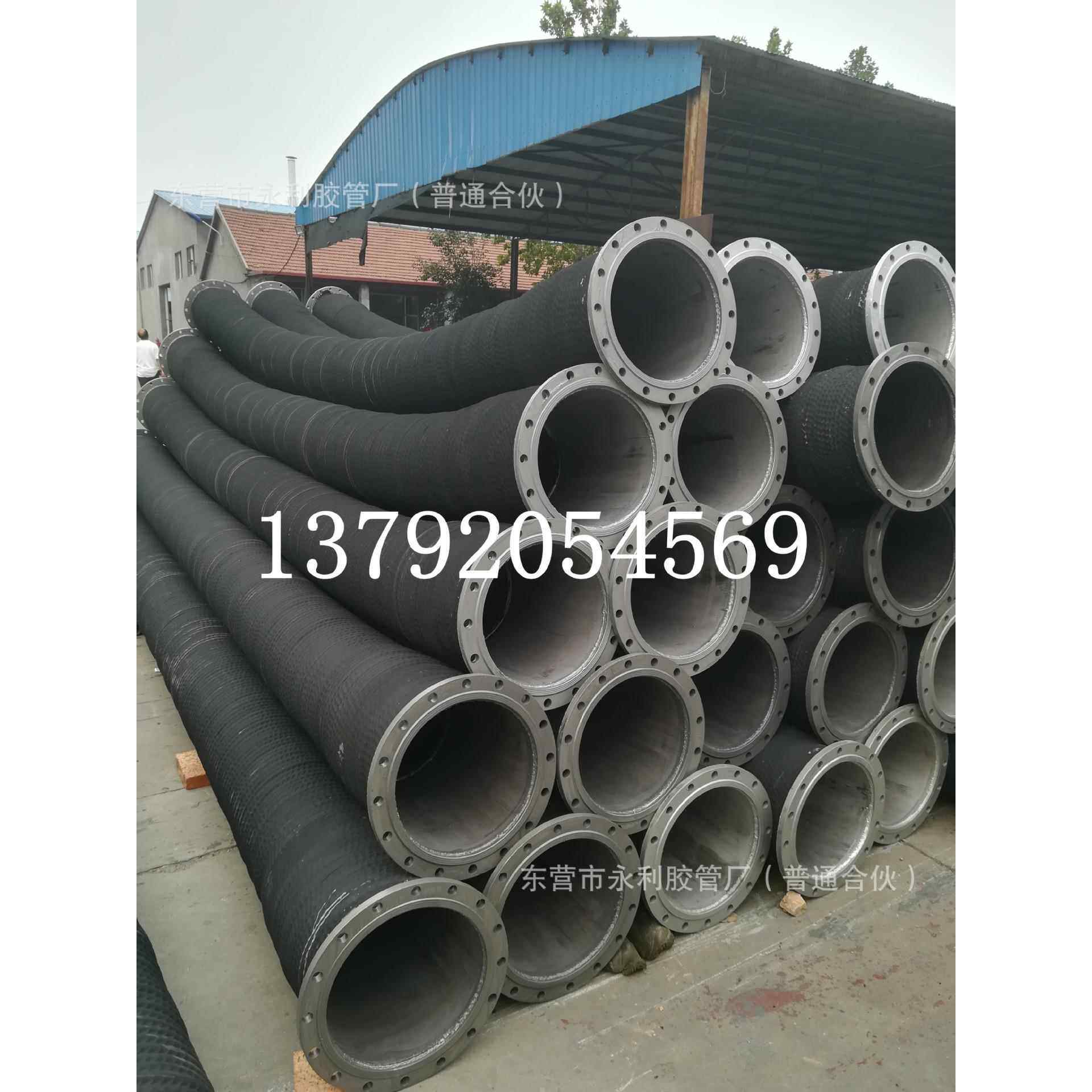 DN200,250,300mm法兰胶管大口径防汛抗旱专用胶管吸引橡胶水管