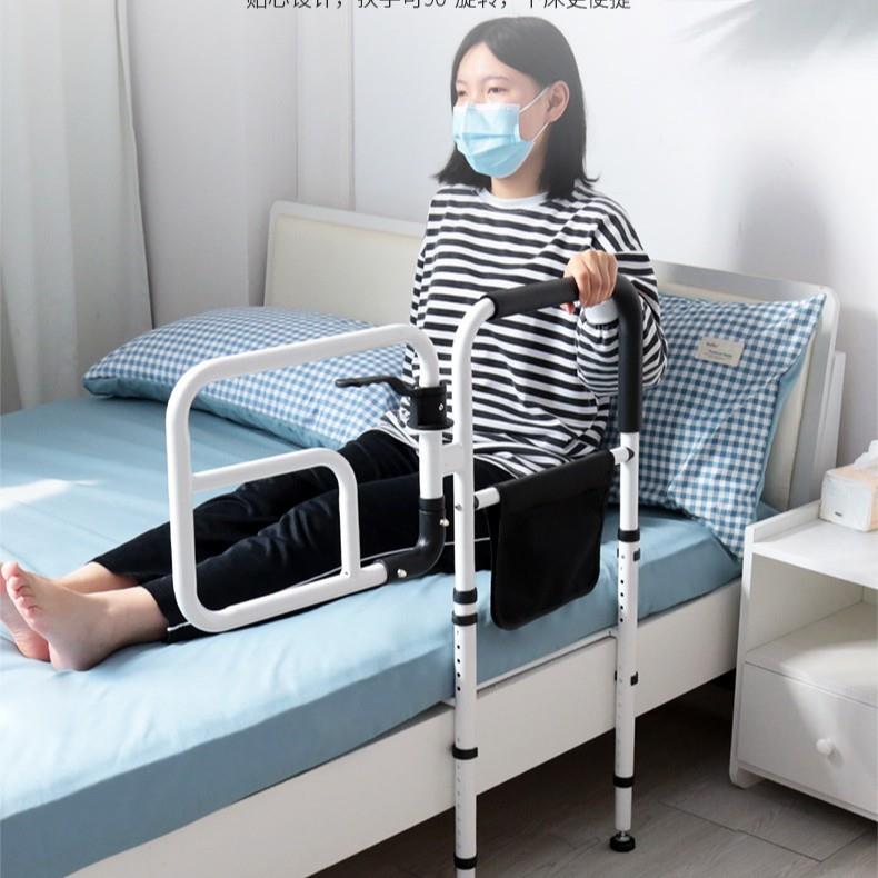 老人床护栏防摔床边栏杆起床起身助力器床边拉手落地扶手高度可调