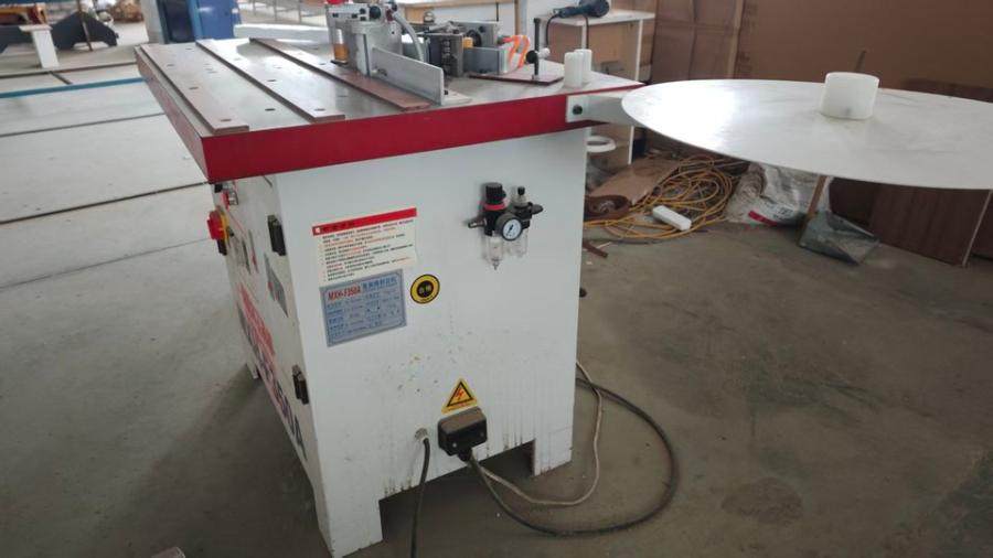 12月23日合肥家具公司名下一批机器设备网络拍卖公告