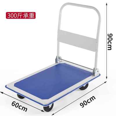 钢板手重推车搬车平运板车拖推货超市拉货车HVO承老虎车重型工车