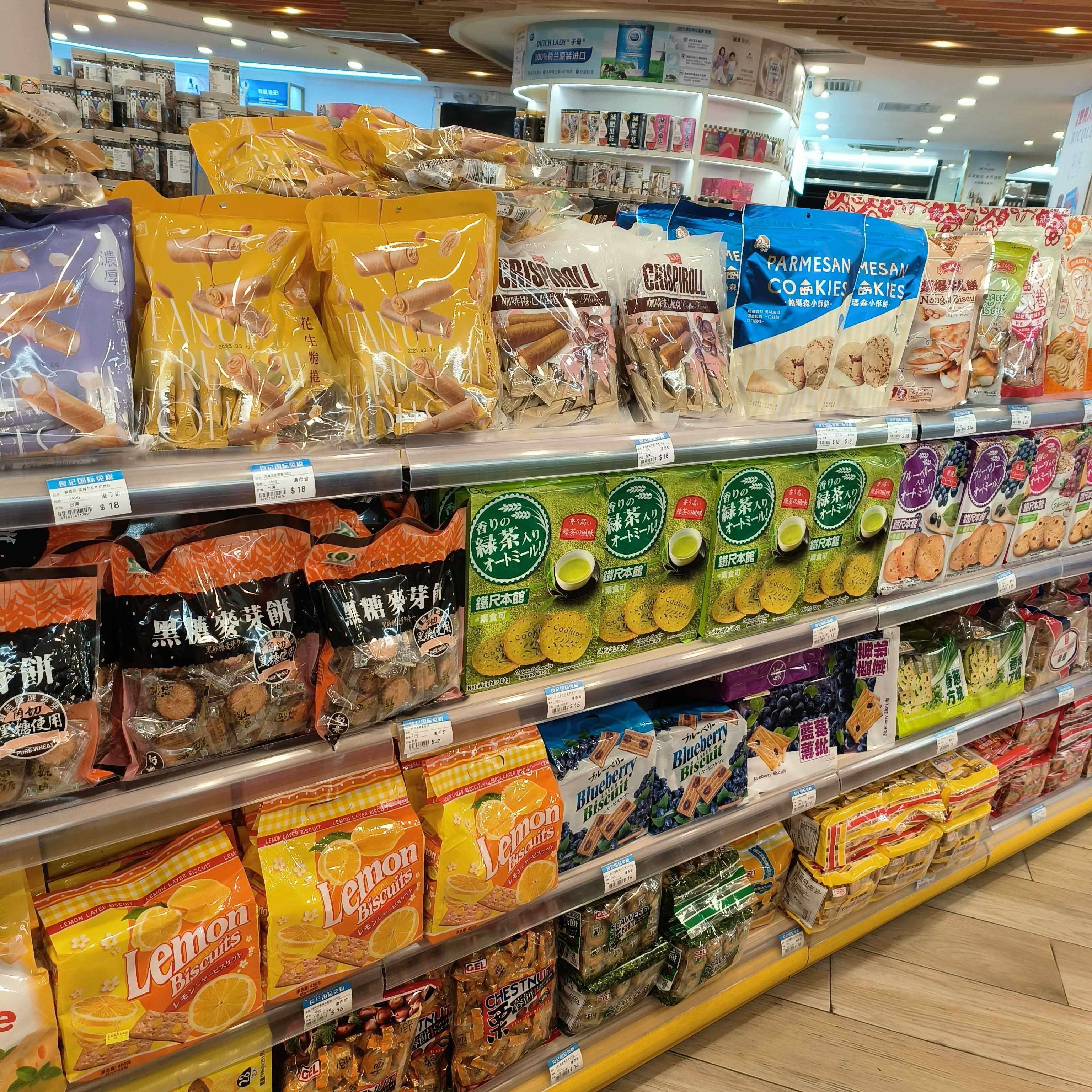 香港代购 澳洲LOWAN燕麦片低糖高蛋白代餐营养健康袋装1KG