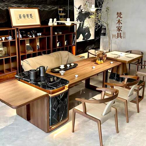 意式极简岩板面茶桌黑胡桃木2026新款办公室家用高端轻奢泡茶台
