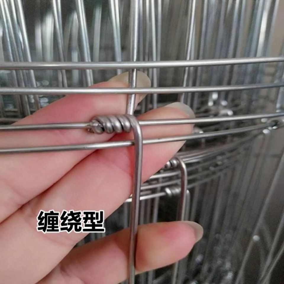 钢丝养牛栏网铁丝养牛防护镀锌养殖防护网果园防护圈地围栏网