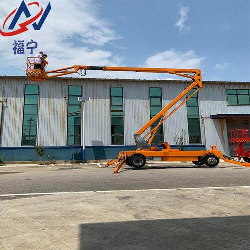 折臂式升降平台电动柴动空作业车曲臂伸缩臂升降机登车可移动