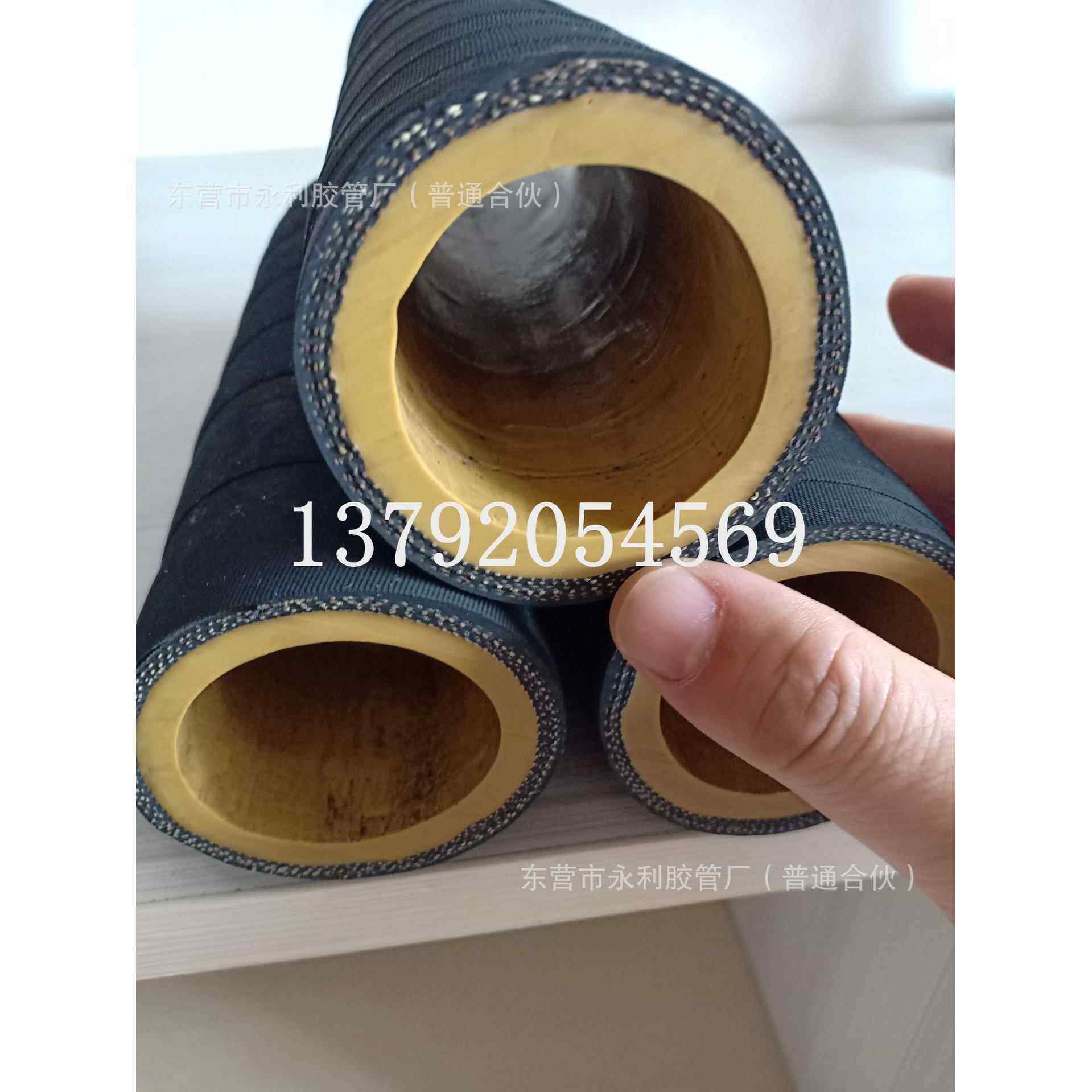 船舶专用帘子线编织吸沙胶管聚氨酯优质耐磨喷砂管