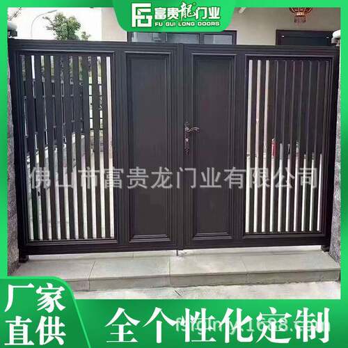 红网铝合金大门 墅花园404铝艺大门 古典庭对开门别 铝合院金防盗