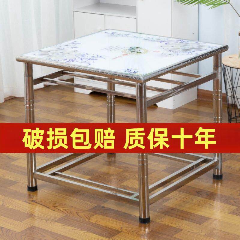 不锈正钢棋折叠见详情烤桌子家用方火形多功能组装四方简约餐桌牌