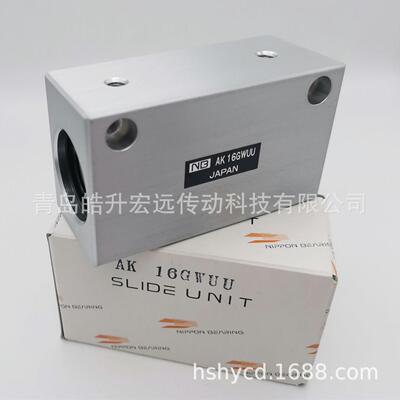 小型滑块双倍型AK6/AK8/AK10/AK12/AK13/AK16/AK20/GWUU