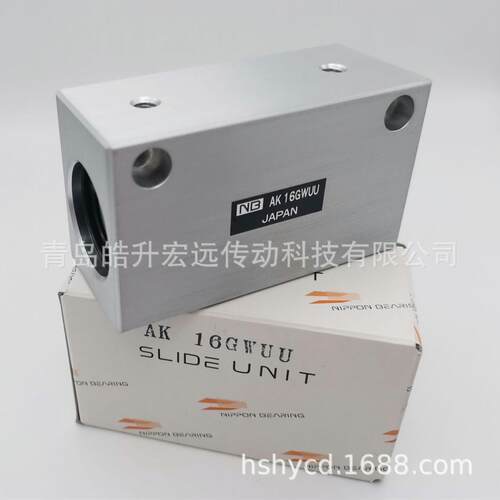 NB小型滑块双倍型AK6/AK8/AK10/AK12/AK13/AK16/AK20/GWUU