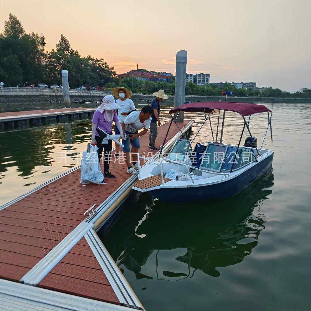 铝合金浮动码头水库浮漂救援码头钓鱼平台浮箱浮桶休闲娱乐钓鱼台