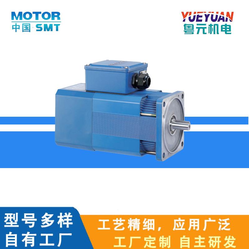 SMT-100L-10-08-E高速主轴电机1.5W2.2W立式光轴