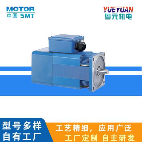 SMT-100L-10-08-E高速主轴电机1.5W2.2W立式光轴
